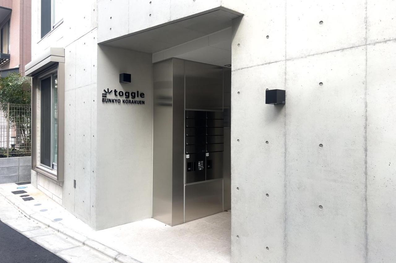 Апартаменти Toggle Bunkyo Korakuen Токіо Екстер'єр фото